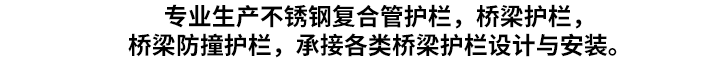 年產(chǎn)規(guī)模萬(wàn)噸以上，依托強(qiáng)大的科研實(shí)力，全系列產(chǎn)品各項(xiàng)技術(shù)指標(biāo)均達(dá)到或超過(guò)國(guó)家標(biāo)準(zhǔn)，擁有完全自主知識(shí)產(chǎn)權(quán)的產(chǎn)業(yè)核心技術(shù)